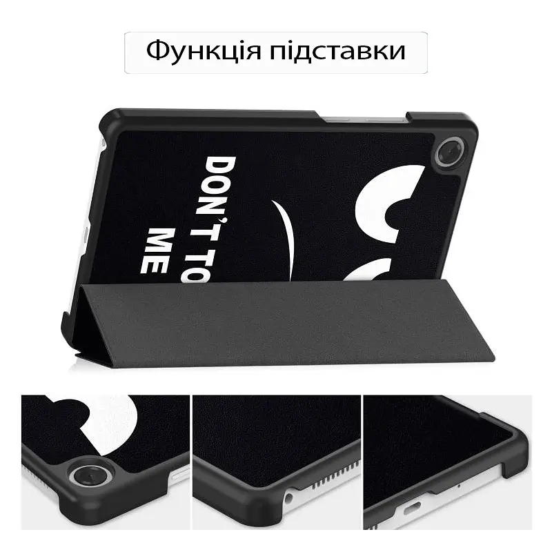 Чохол-книжка BeCover Smart Case для Lenovo Tab One / Tab K9 8.7" 2025 (TB305XU/FU) Don`t Touch (713749) - фото 5