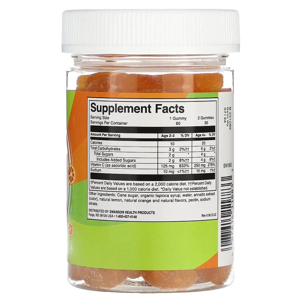 Вітамін С для Дітей Kids Vitamin C Gummies 125 мг - 60 жувальних цукерок - фото 2