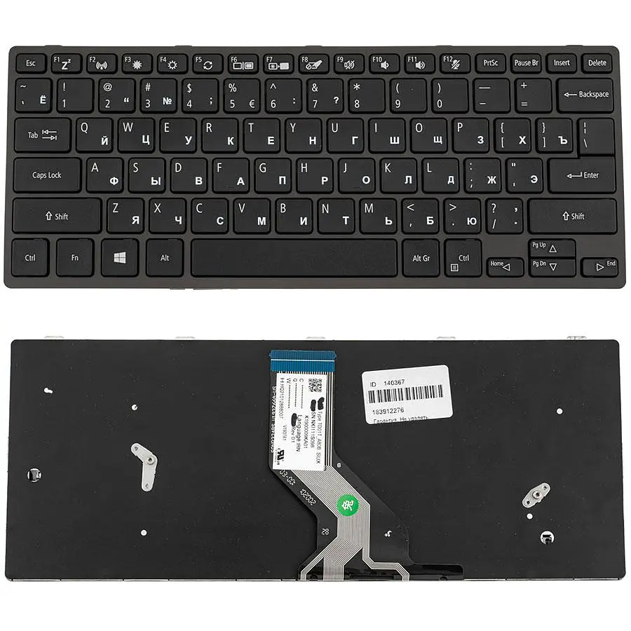 Клавіатура для ноутбука ACER (Travelmate B311-31) rus чорний