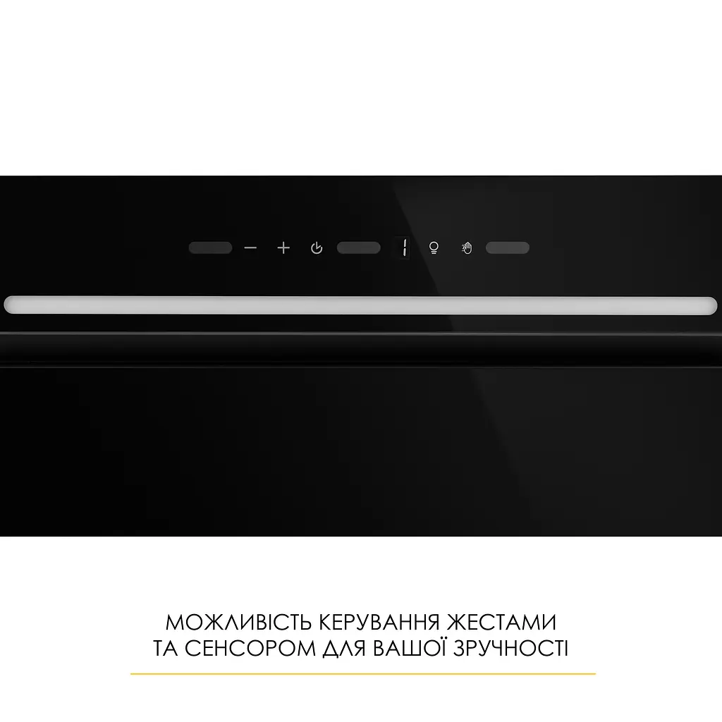 Витяжка повновбудована WEILOR LUMINA WBG 68 BLACK - фото 4
