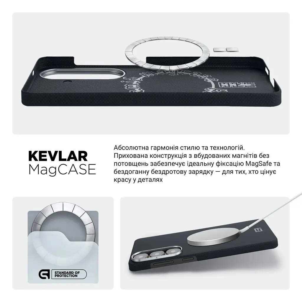 Чохол ArmorStandart BlackIcon Aramid Plain MagCase для Samsung S26 Plus Black - фото 8