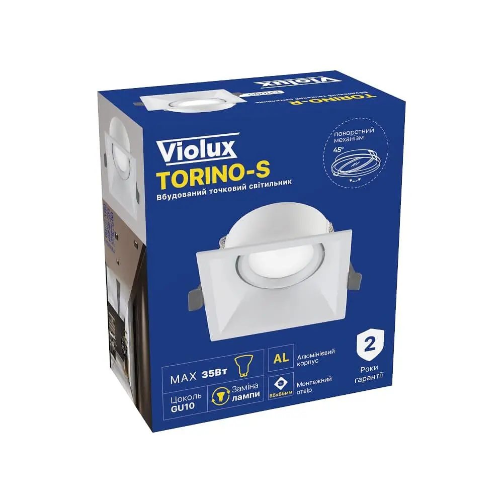 Світильник точковий Violux TORINO-S GU10 IP20 білий ( 131005 ) - фото 7