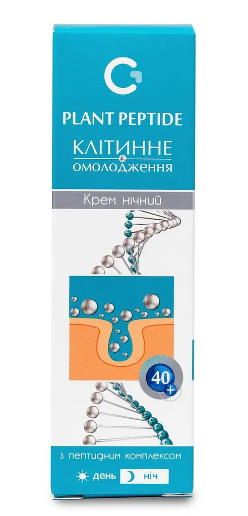 Крем для обличчя "Клітинне омолодження" нічний 50мл. Грін-Віза. - фото 3