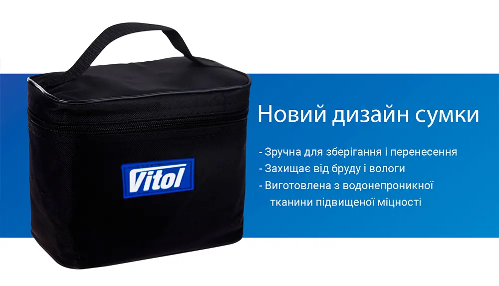 Автомобільний компресор Vitol 150psi 15Amp 40л R13-R16 Автостоп прикурювач (K-52) - фото 8