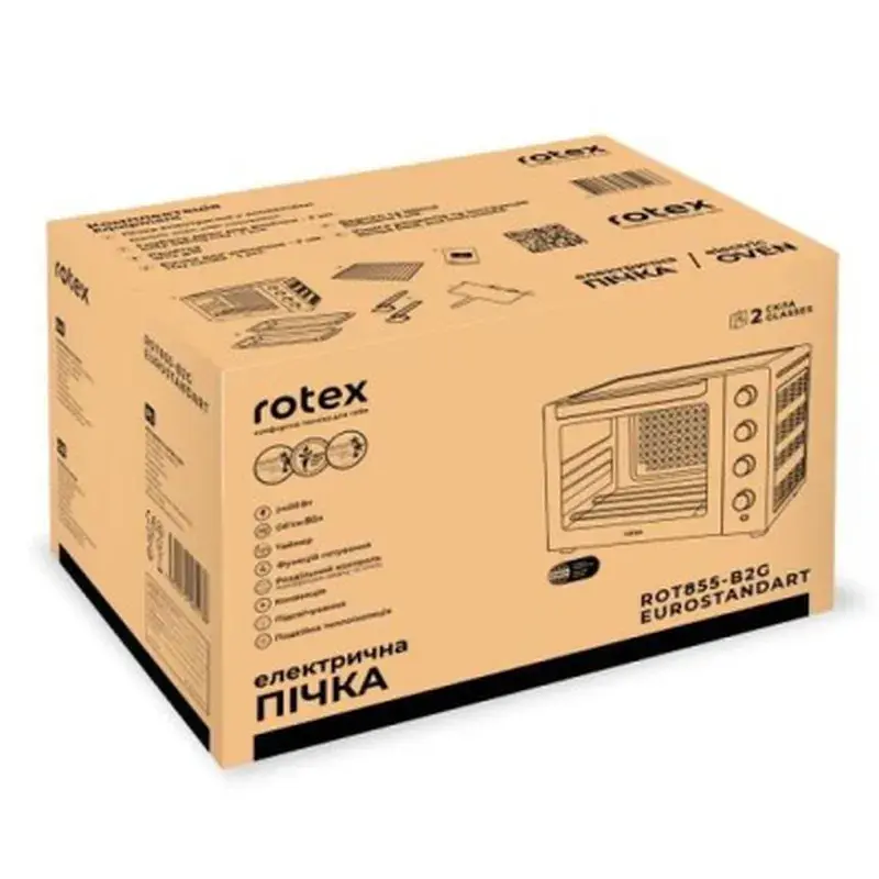 Електропіч Rotex ROT855-B2G EUROSTANDART - фото 12