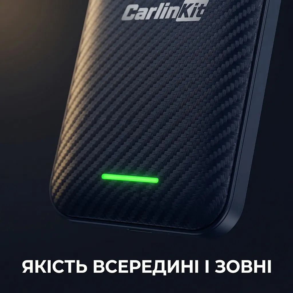 Адаптер CarlinKit 4.0 для бездротового Apple CarPlay та Android Auto — Plug & Play, OTA-оновлення - фото 9