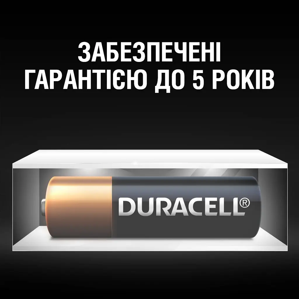 Батарейка Duracell MN27 12V спеціалізована лужна, A27/27A/V27A/8LR732, 1 шт. в упаковці (5007388) - фото 5