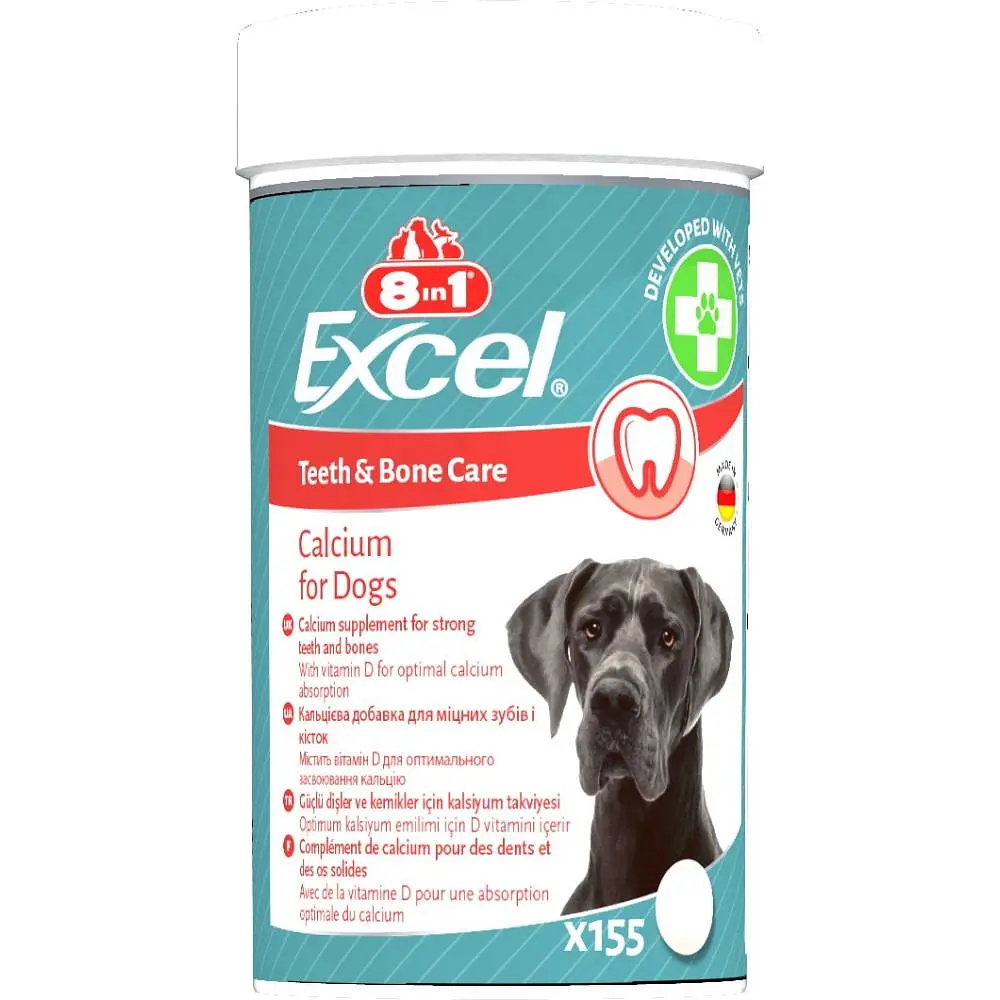 Вітаміни для цуценят та дорослих собак 8in1 Excel Calcium для зубів та кісток Кальцій 155 шт (661826)