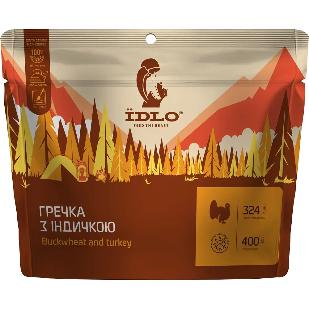 Каша ÍDLO гречка с индейкой 100 г