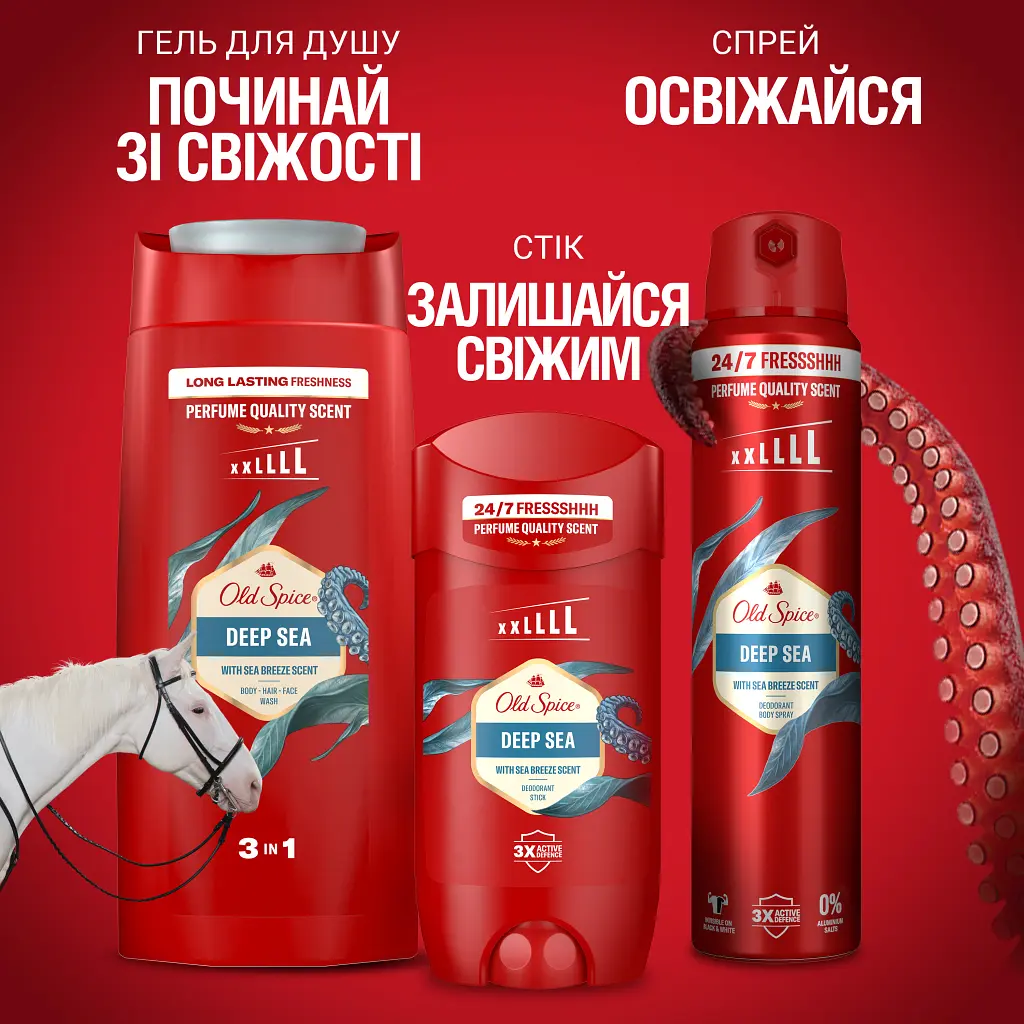 Дезодорант Old Spice Deep Sea 85 мл (8006540955871) - фото 7
