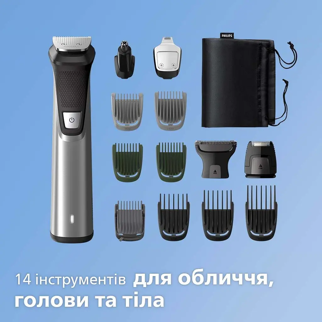 Тример універсальний Philips Multigroom Series 7000 (MG7745/15) - фото 2