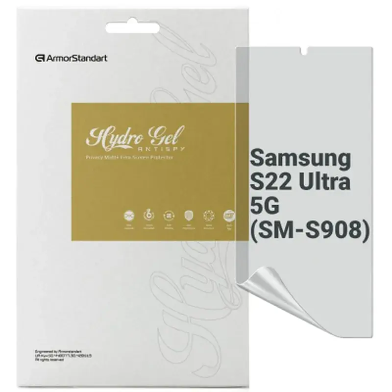 Плівка захисна Armorstandart Anti-spy Samsung S22 Ultra 5G (SM-S908) (ARM61422)