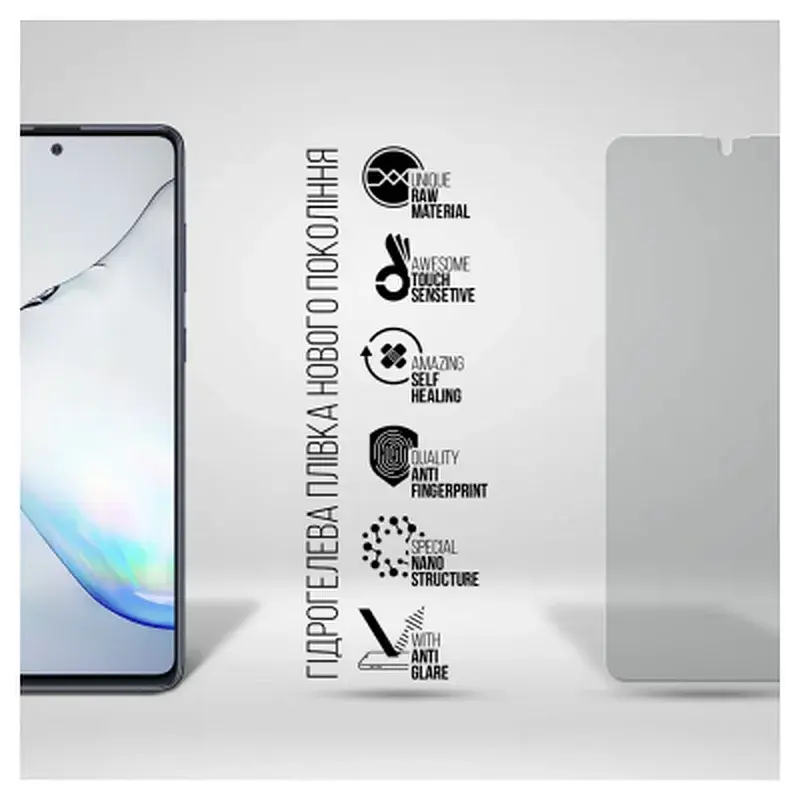 Плівка захисна Armorstandart Matte Samsung Note 10 Lite (N770) (ARM69763) - фото 2