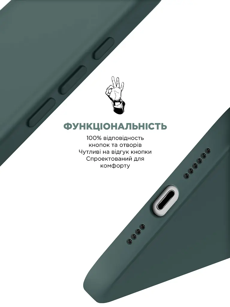 Силиконовый чехол с MagSafe для Apple iPhone 16 Pro Max, ICON2 MagCase, зеленый, противоударный, панель с мягкой подкладкой, защита всего корпуса, поддержка беспроводной зарядки, совместим с защитными стеклами и пленками, ArmorStandart (ARM81323) - фото 4