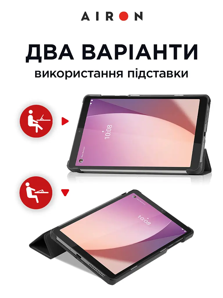 Чехол AIRON Premium для Lenovo Tab M8 4th Gen (TB-300FU) с защитной пленкой и салфеткой black - фото 8