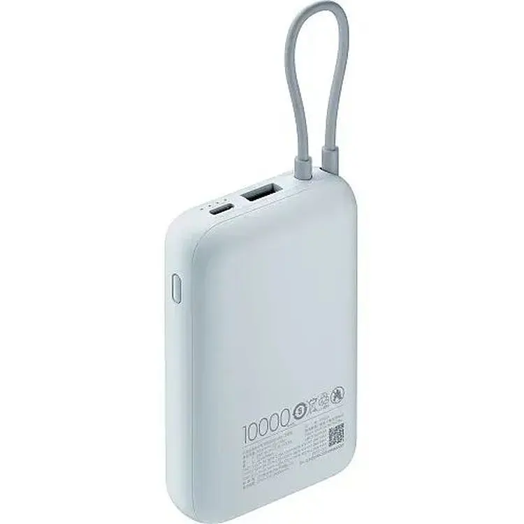 Портативная батарея Xiaomi Power Bank 10000 mAh 22.5W Integrated Cable Blue (BHR9073GL) - фото 3
