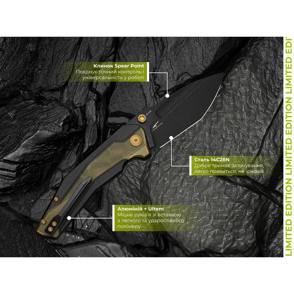Ніж складаний туристичний Civivi Wellmax (9.1 см) 14C28N / Aluminum чорний/жовтий - фото 13