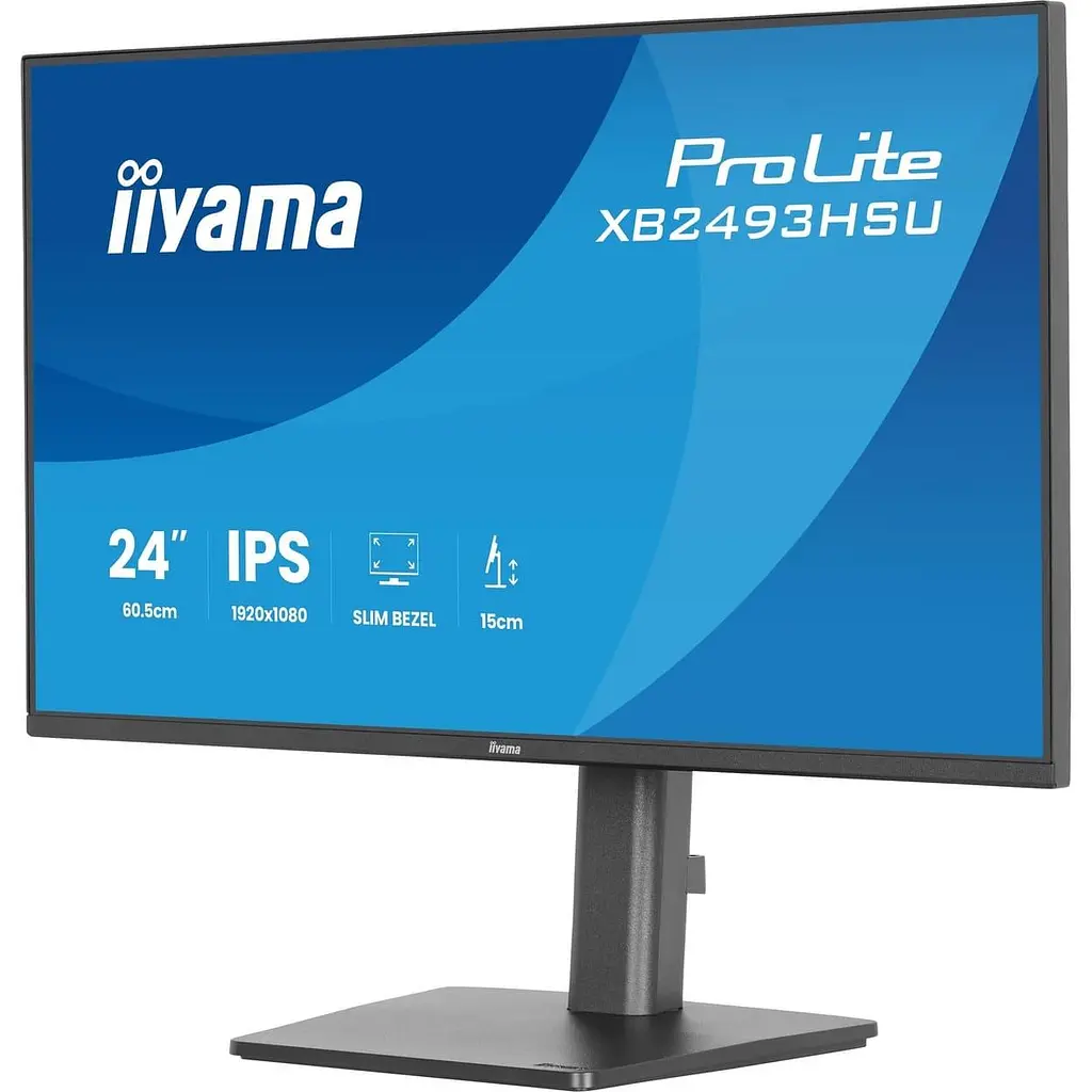 Монітор 24" Iiyama XB2493HSU-B1 (XB2493HSU-B1) 1920x1080 (FullHD) IPS 120 Hz - фото 2