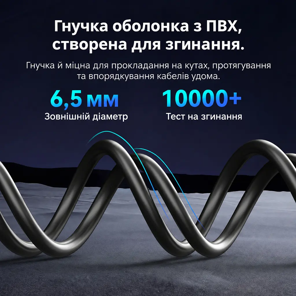 Патч-корд Ethernet Cat7 SFTP Vention 5 м LAN-кабель RJ45 8P8C на обох кінцях до 10 Гбіт/с фольговане екранування кожної пари та загальний фольгований екран гнучка оболонка з ПВХ чорний (ICHBJ) - фото 12