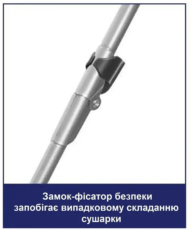 Сушарка для білизни підлогова Casa Si Kolibri 18m Silver (CS42191C06) - фото 4