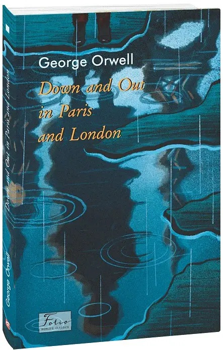 Down and Out in Paris and London - Джордж Орвелл - фото 2