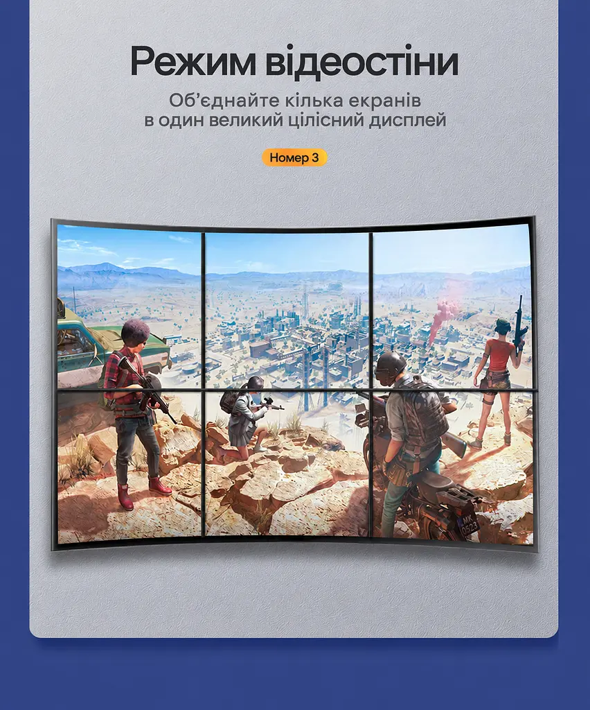 Аудіовідеокабель UGREEN HD175 2 м HDMI 2.1 штекер на штекер 8K 60 Гц 4K 120 Гц 48 Гбіт/с eARC динамічний HDR VRR QMS ALLM QFT сумісний із версіями 2.0/1.4 підтримка 3D екранування фольгою та алюмінієво-магнієвим обплетенням чорний зі сріблястими роз’ємами (45432) - фото 15