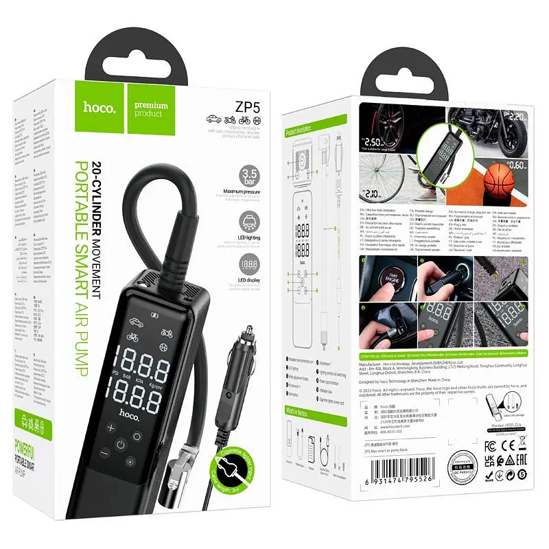 Автомобільний насос Hoco ZP5 May smart air pump Black - фото 6