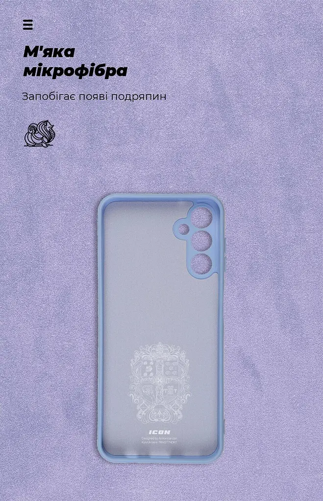Чехол ArmorStandart ICON Case для Samsung A14 4G/ A14 5G Lavender [ARM66497] [82916] - фото 4