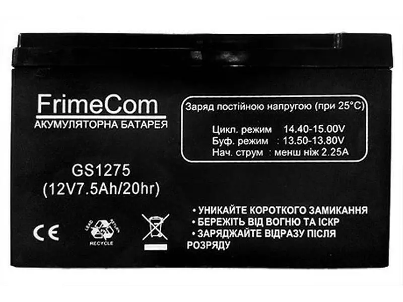 Акумулятор для ДБЖ/інвертора FrimeCom GS1275
