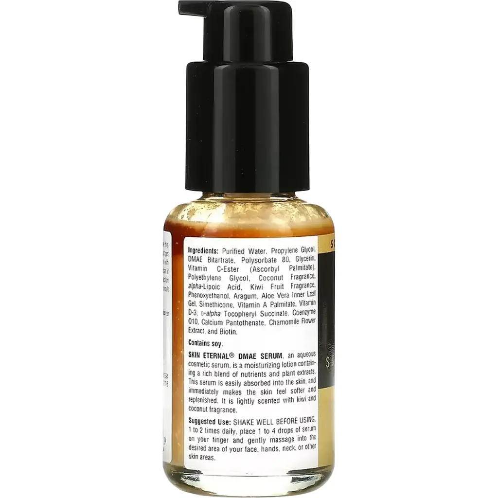 Косметическая сыворотка Source Naturals Skin Eternal DMAE Serum 50 мл - фото 2