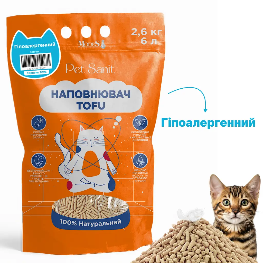 Наповнювач ModeS Tofu PetSanit гіпоалергенний 2.6 кг - фото 2