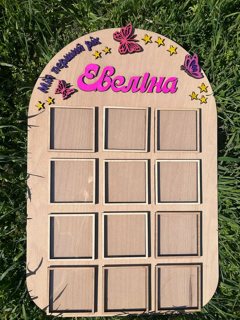 Дерев'яний постер для фото 12 місяців, іменна рамка для фото 9х9 см - фото 4