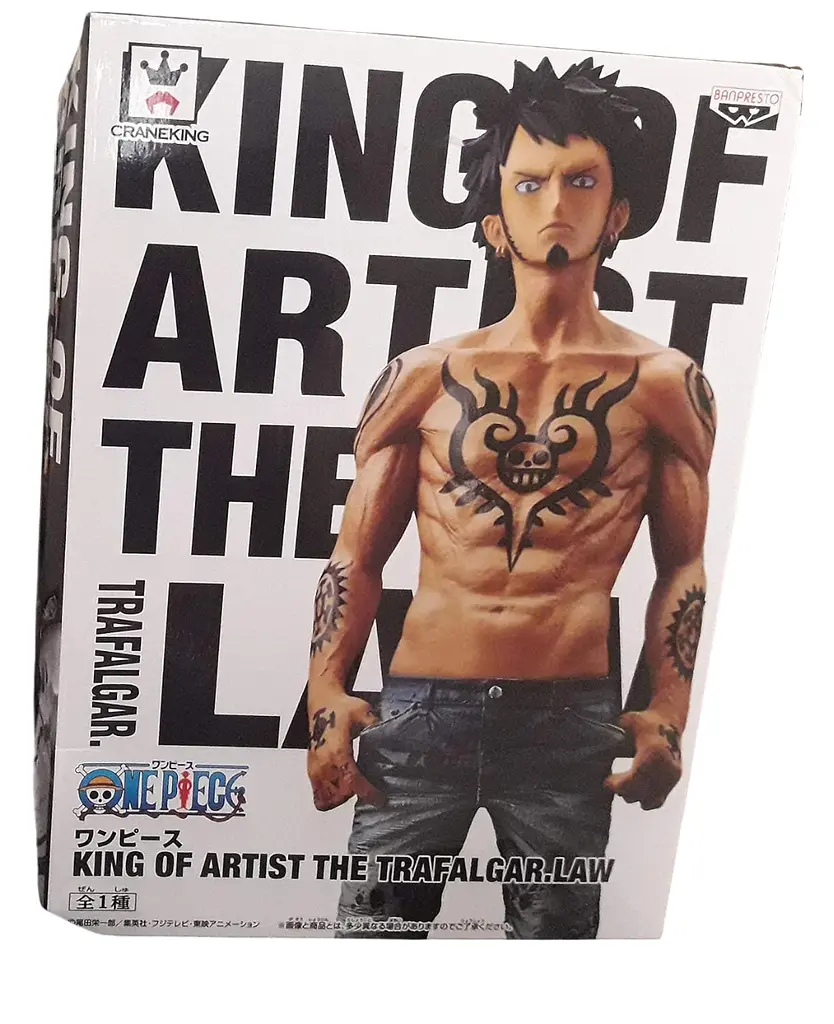 Фігурка Banpresto KING OF ARTIST Trafalgar Law One Piece Трафальгар Ло Ван Піс 26 cм B GM KOA TL OP 26 - фото 3