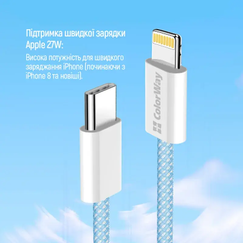 Дата кабель USB-C to Lightning 1.0m 27W blue ColorWay (CW-CBPDCL061-BL) - фото 9