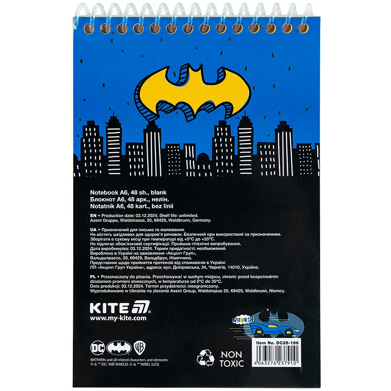 Блокнот Kite Batman А6, 48 аркушів (DC25-196) - фото 2