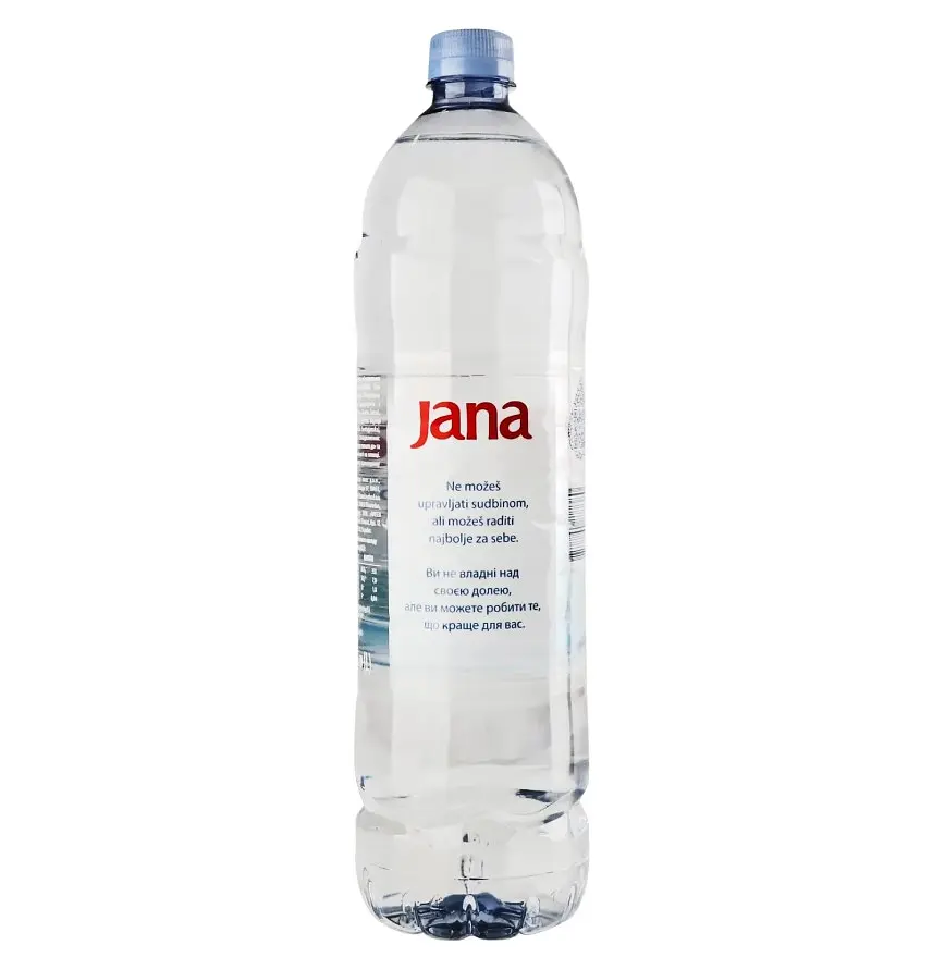 Вода минеральная Jana негазированная 1.5 л - фото 2