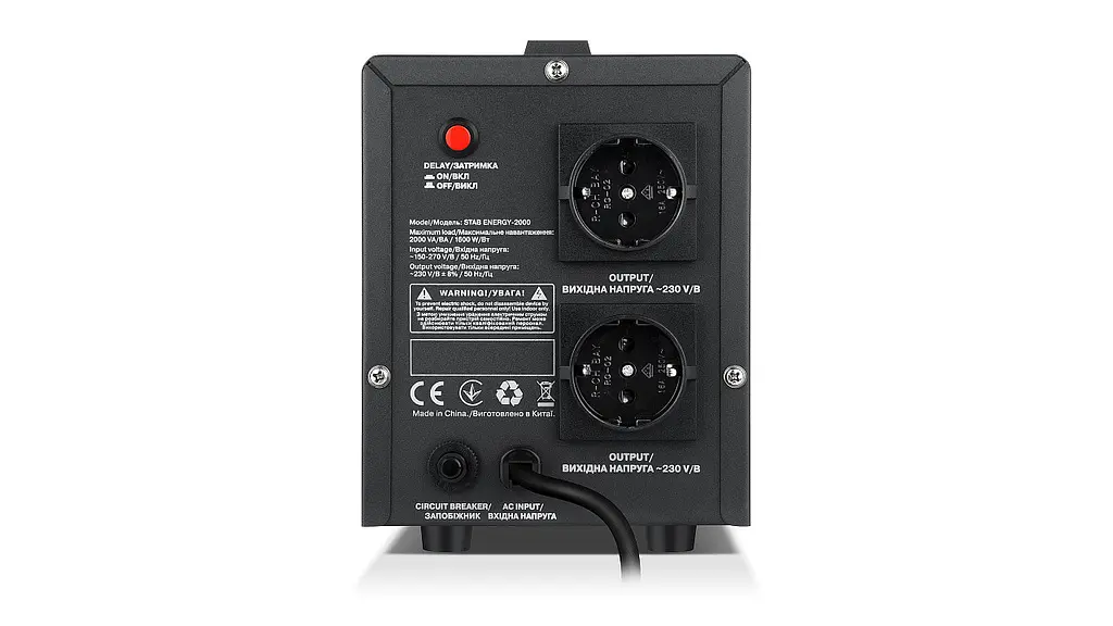 Стабілізатор напруги REAL-EL Stab Energy-2000 2000VA 1600W вхідна напруга 220V+/-20% Чорний - фото 4