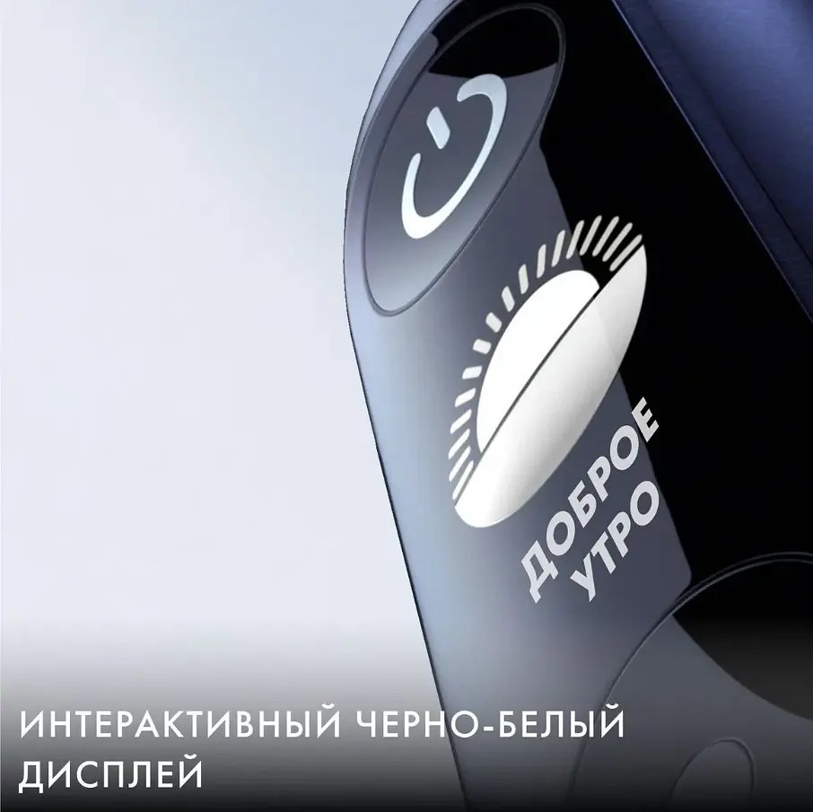 Електрична зубна щітка Oral-B iO Series 6 Black Lava [69457] - фото 9