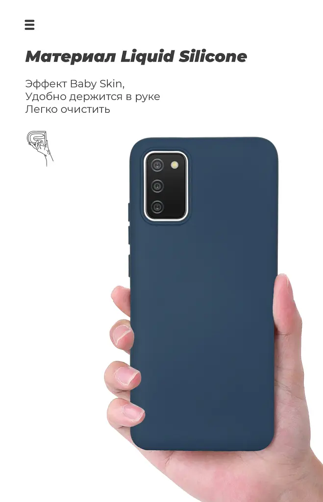 Чохол ArmorStandart ICON для Samsung A02s (A025) Dark Blue - фото 7
