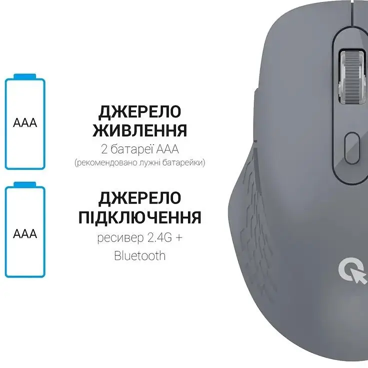 Миша OfficePro Wireless сіра (M230G) - фото 13