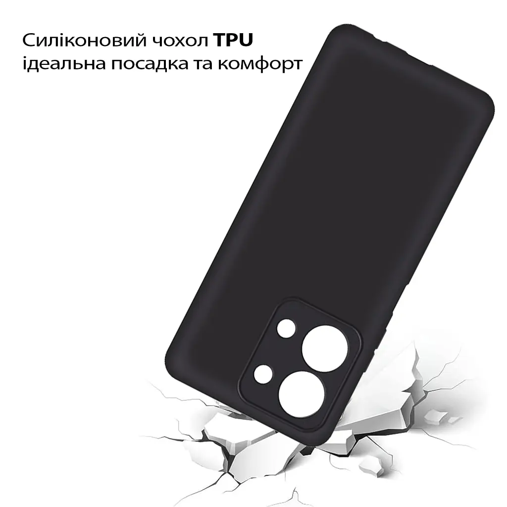 Чохол до мобільного телефона BeCover Silicone Xiaomi Redmi 15С 4G/5G Black (713784) - фото 3