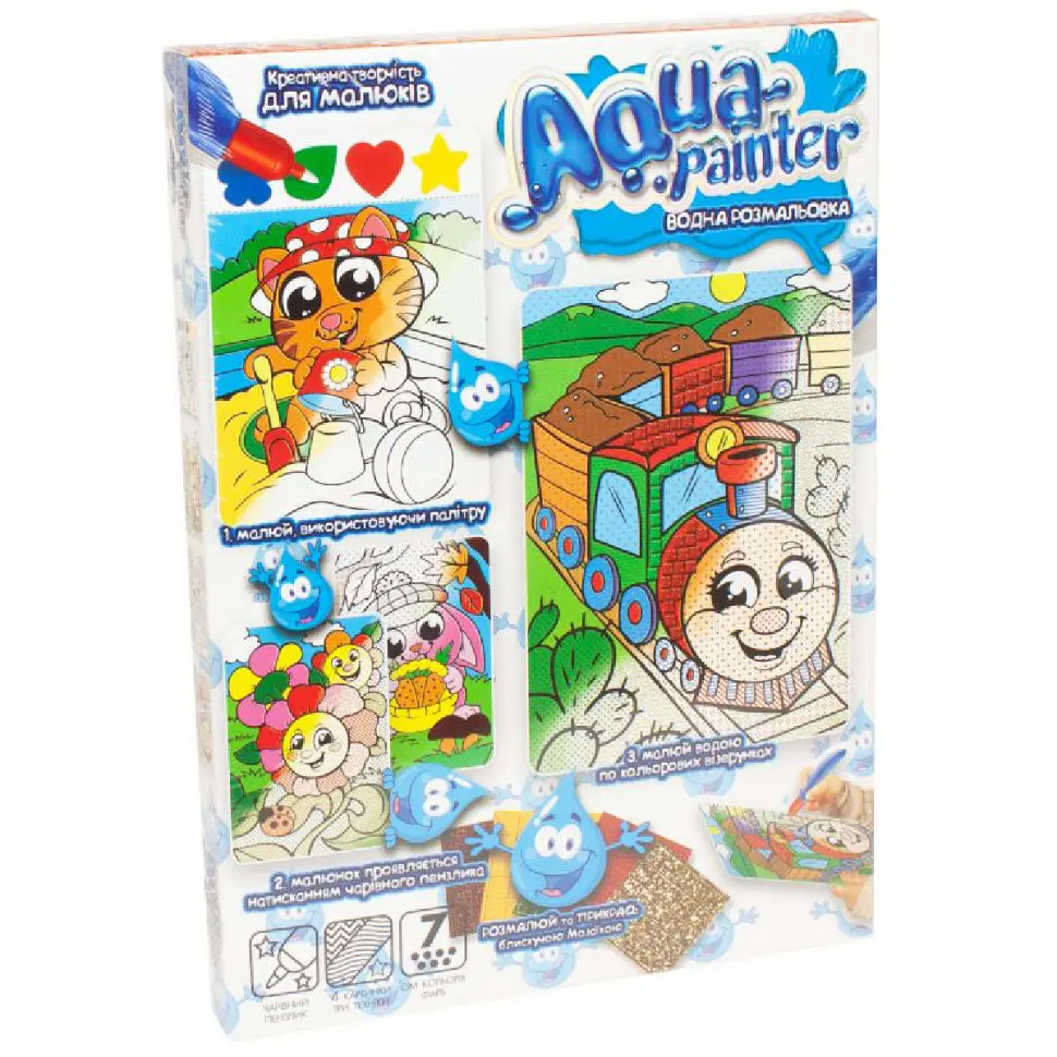 Набір креативної творчості Aqua Painter (українською), Danko Toys - фото 8