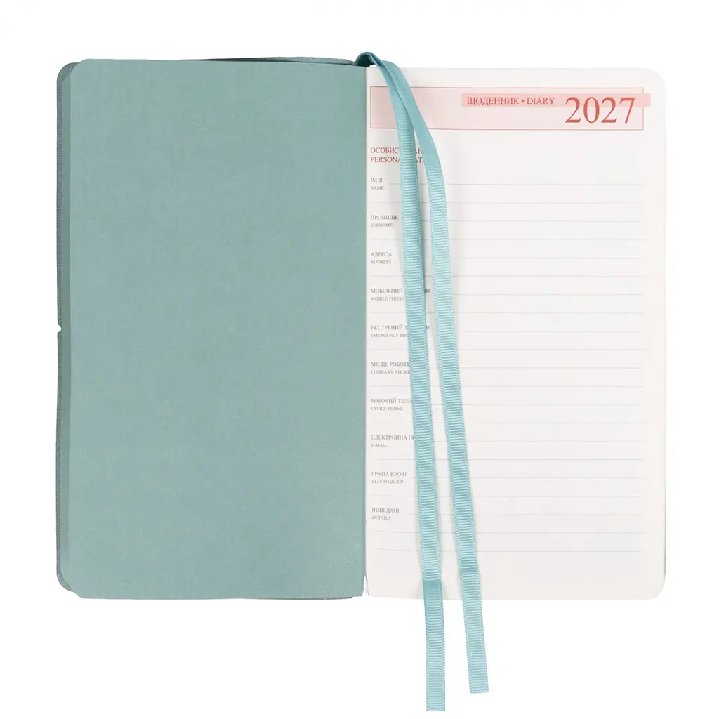 Щоденник діловий Leo Planner 2027 Glory м'який 12х20 cм 352 сторінки фісташковий (252717) - фото 5