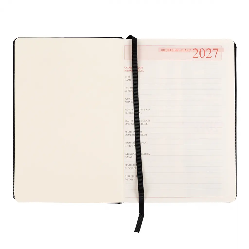 Щоденник діловий Leo Planner 2027 Vector А5 твердий чорний 368 сторінок (252760) - фото 4