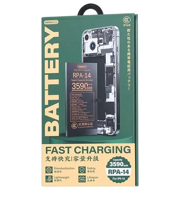 Акумулятор Remax RPA-14 3590mAh Iphone 14 battery