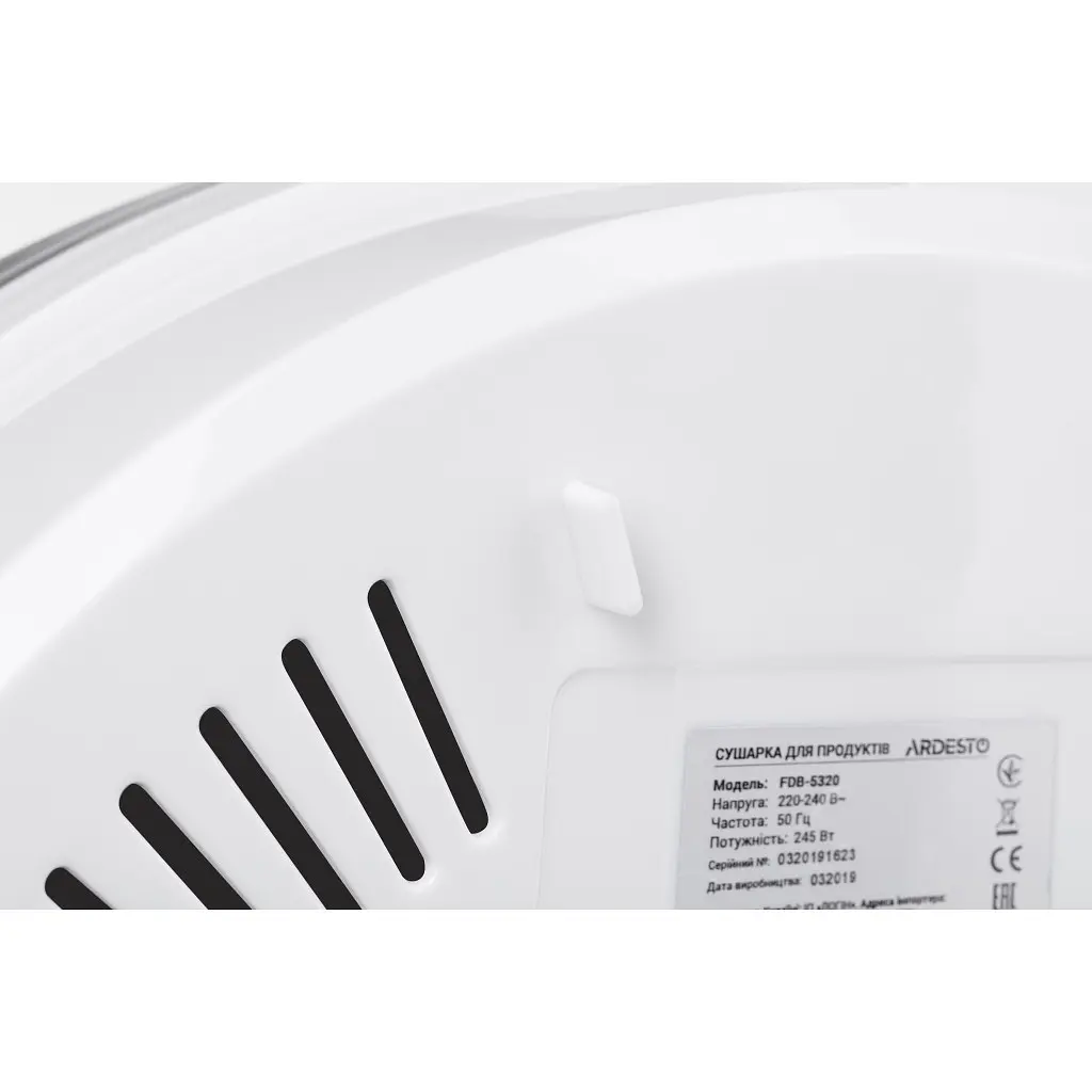 Сушка для овочів та фруктів Ardesto FDB-5320 - фото 12