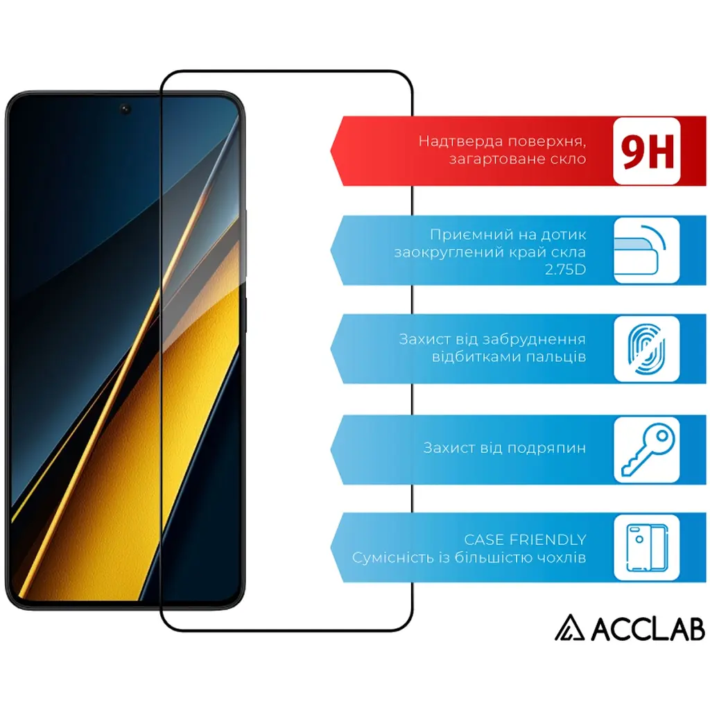 Стекло защитное ACCLAB Full Glue Xiaomi Poco X6 Pro Black (1283126588679) - фото 3