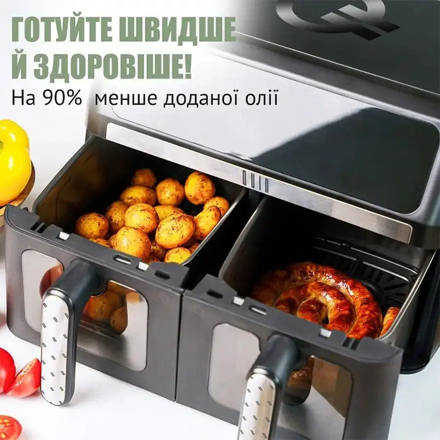 Мультипіч QUIN Air Fryer Dual Zone YJ-1102AV [173120] - фото 3