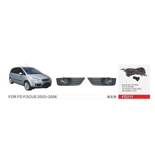 Протитуманні фари для Ford Focus II 2003-2006 H8-12V 35W з проводкою Комплект (FD-211) - фото 2