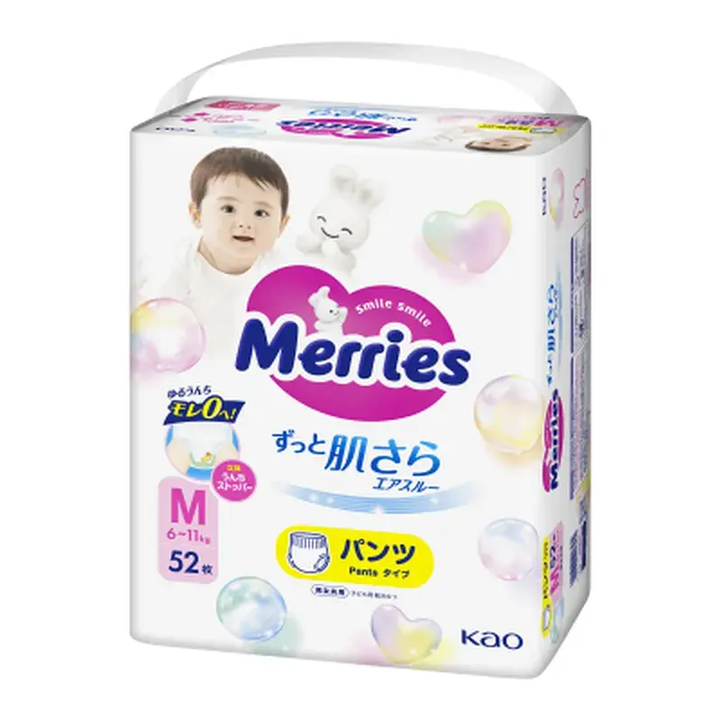 Підгузки Merries Трусики Super Jumbo M 6-11 кг 52 шт (4901301418579) - фото 4